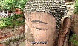 大佛在线观看,穿越时空的神秘之旅